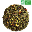 Morning Boost Detox Wholesale Green Tea