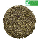 Organic Breastfeeding Herbal Tea - Wholesale Woman Herbal Tea - Supplier of Tea