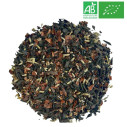 Organic Black Tea Cocoa Lavender - Wholesale Black Tea