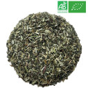 Organic Meadowsweet 1Kg - Supplier of Tea - Herb and Plant