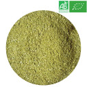 Loose Moringa - Organic Herbalism Wholesaler