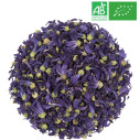 Loose Blue Mallow Petals - Organic Herbalism Wholesaler