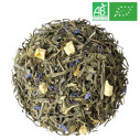 Loose Mango Green Tea - Organic Tea Wholesaler