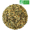 Organic Tea Wholesaler - Organic Lemon Basil Green Tea 1kg
