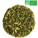 Loose Ayurveda Detox Pitta Tea - Organic Herbal Tea Wholesaler