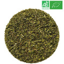 Loose Oregano Leaves - Organic Herbalism Wholesaler