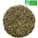 Loose Breastfeeding Herbal Tea - Organic Herbal Wholesaler