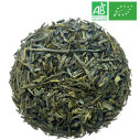 Loose Earl Grey Green Tea - Organic Tea Wholesaler