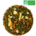 Organic Tea Wholesaler - Organic Pina Colada Green Tea 1kg